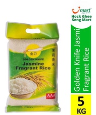 Golden Knife AAA Jasmine Fragrant Rice 5kg