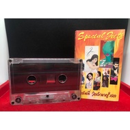 Special Hit Cassette Tape From Johnny Walker Red