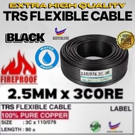 (READY STOCK) [100% PURE COPPER]3CORE TRS CABLE/3C x 110/0.76 (2.5mm) HEAVY DUTY TRS SYNTHETIC RUBBE