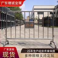 Guardrail Source Manufacturer Fence Iron Horse Iron Horse with Ready Stock201304Stainless Steel Prot