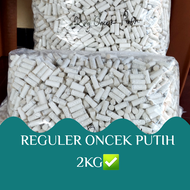 BUSA GABUS FILTER REGULAR ONCEK PUTIH 1KG