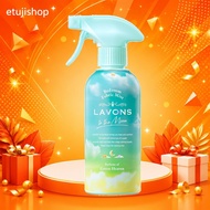 [Direct From Japan etujishop ]Lavons To the Moon Bedroom & Fabric Mist, Green Heaven Scent, 300ml