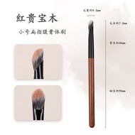 Chổi Trang Điểm Dạng Lỏng H23 Cọ Che Khuyết Điểm Đa Chức Năng Cheek Màu Bột Quần Áo Làm Đẹp Phụ Kiện