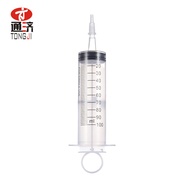 KY💕100mlLarge Mouth Flusher Syringe Industrial Syringe Dispensing Needle Tube without Needle  Pet Feeding Syringe Y3QZ