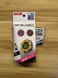 全新有港code (可換/走Code -$10) CX19 02 Takara Tomy Beyblade X 爆旋 陀螺 確定款 鱷魚 戰紋 CX-19