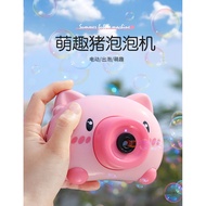 Kids Electric Bubble Machine Bubble Camera Electric Bubble Machine Hello Kitty