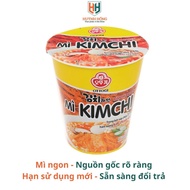Combo of 4 Cups of Ottogi Kimchi Korean Noodles 62g - Convenient - Delicious - Standard Korean Taste