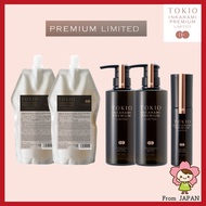 TOKIO IE Inkarami Premium LIMITED Shampoo(400ml700ml) /Treatment(400g/700g)/ Oil Treatment (100g) [S