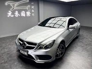 正2016年 C207型 M-Benz E-Class Coupe E250 2.0 汽油 星光銀 E250中古 賓士