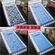 [Inventory] Cool mattress Cool gel mattress Ice mattress Cool gel ice mattress Single student dormit