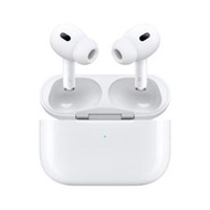 Air pods Pro2 台南面交全新公司貨