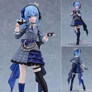 【Vgamer】預約 9月 日版 MXF hololive  星街彗星 figma 完成品