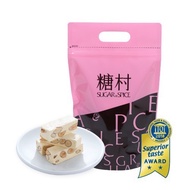 台湾糖村牛轧糖 taiwan sugar spice