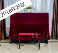 Special gold velvet piano cover dust cover piano piano half-shrouded piano half-cover piano full-cov