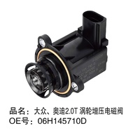 06H145710D、06H 145 710D Public、Ao2.0T Turbocharger Solenoid Valve、Pressure Relief Valve