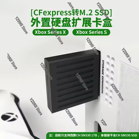 1TB/2TB Storage Expansion Card for Xbox Series X/S NVMe SSD External Solid State Drive Expansion Car