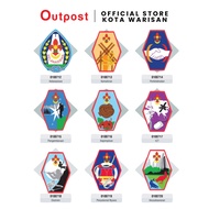 Outpost Lencana Pengakap/Scout Kelana