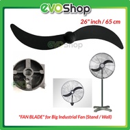 FAN BLADE for 26" inch Industrial Stand Fan / Wall Fan Kipas Bilah Besar