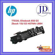 HP TT03XL 932824-421 HSTNN-LB8H For EliteBook 850 G5 ZBook 15U G5 Laptop Battery