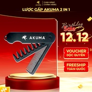 AKUMA Compact and Convenient Folding Comb