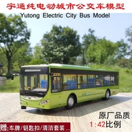 1: 42 Original YUTONG Bus YUTONG Pure Electric Bus E12 Alloy Bus Model Car Model