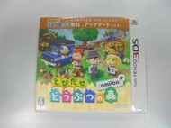 3DS 日版 GAME 動物森友會 動物之森 amiibo+ (無amiibo卡)(42659297) 