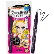 KISSME Heroine Make Smooth Liquid Eyeliner Super Keep (eyeliner, liquid eyeliner, eyeliner heroine)