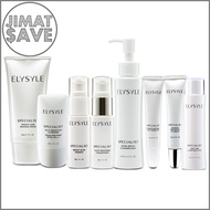 ELKEN Elysyle Specialist Care Massage Cream/ Multi-Protection UV SPF50+++/ Cleansing Milk/Clarifying