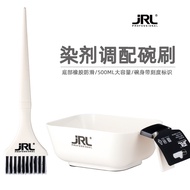 JRL Professional Hair Dyeing Bowl Hair Dyeing Tool Hair Dyeing Comb Hair Dyeing Brush Barber Shop De