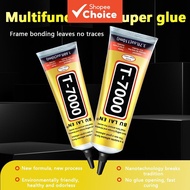 T7000 Mobile Phone Screen Adhesive, 50ml, Soft Transparent Glue,