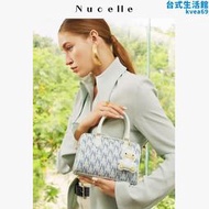 紐芝蘭（NUCELLE）包包女百搭手提包高級感小眾老花設計單肩斜挎