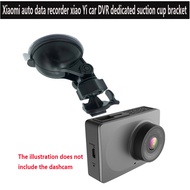 For original Xiaomi YI Car DVR Holder Bracket Genuine Sucker for Yi Dash Cam Suction cup holder Dash Cam Mirror Mount