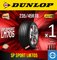 Dunlop 235/45R18 SP SPORT LM705 ยางใหม่ ผลิตปี2023 ราคาต่อ1เส้น มีรับประกันจากโรงงาน แถมจุ๊บลมยางต่อเส้น ยางดันลอป ขอบ18 ขนาดยาง: 235 45R18 LM705 จำนวน 1 เส้น