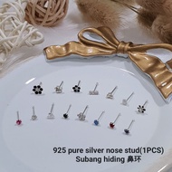 925 pure silver nose stud (1PCS)Subang hidung/鼻环
