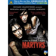 PG-BLURAY FRENCH MOVIE #Martyrs (2008) #psychological horror film #Mojana El Arauvie #Milene Jeanpan