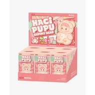 Hacipu gummy bear