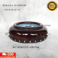 Rebana Hadroh Banjari Murah Reabana Murah Kayu Mangga Kencer Stenlis Hadroh Mumer Hadroh 28 Cm