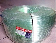 4分PVC排水管 冷氣排水管 1尺7元 購買10尺才會出貨