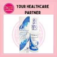 Hydrocyn Aqua Wound Care Spray (100ml)