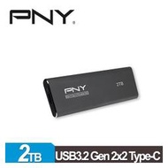 【綠蔭-免運】PNY Elite - X 2TB 外接式SSD