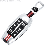 【2015 -2025】 Suitable For Genesis Cover GV70 G80 GV80 G90 Car Metal Protective Shell Buckle