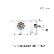 Screw Bearing Plastic Coated 608 with Shaft Furniture Pulley 8 * 40 * 11 Nylon Guide Roller M8 * 10 