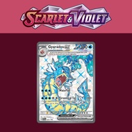 [READY STOCK] Gyarados ex #225 Pokemon TCG Pokemon Scarlet & Violet English Version