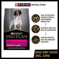PRO PLAN Adult Med &amp; Large Sensitive Skin &amp; Stomach Salmon &amp; Mackerel Formula w/ Prebiotic Fibre Dry Dog Food 3kg, 12kg