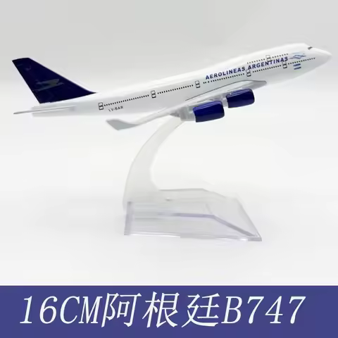 Collection B747 16CM Argentine Airways 1/400 Scale Metal Alloy Plane Aircraft With Landing Gear Diec
