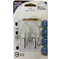 Special OfferLED Magic Light White Light 2pcs Pack Super Bright Bulb C7 E12 AC110V (J-1)