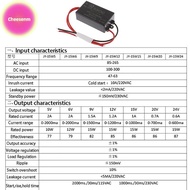Cheesenm AC-DC Converter 220V to DC5V 6V 9V 12V 15V 20V 24V Switching Power Supply Module SG