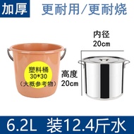 Food Grade 304 Stainless Steel Barrel Soup Bucket round Barrel Soup Pot with Lid Thickened and Large