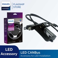 Philips LED Headlight Accessory CANBus  Adapter Warning Canceller 12V (1 Pair) | H7 H4 FOG