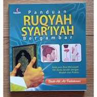 Panduan Ruqyah Syar'iyah Bergambar